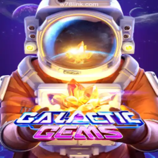 GalacticGems: Unearth the Universe's Treasures